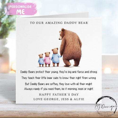 Personalised Daddy Bear Fathers Day Poem Card from upto 4 Children or TWINS - Daddy and Baby Bear ANY VARIATION Card for Him with Names
