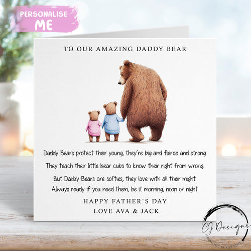 Personalised Daddy Bear Fathers Day Poem Card from upto 4 Children or TWINS - Daddy and Baby Bear ANY VARIATION Card for Him with Names