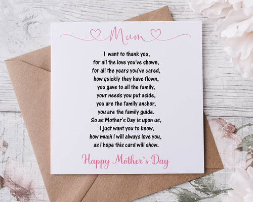 Mothers Day Card Senitmental Poem, Card For Her, Mum, Mam, Mom, Mummy, Mammy, Mommy