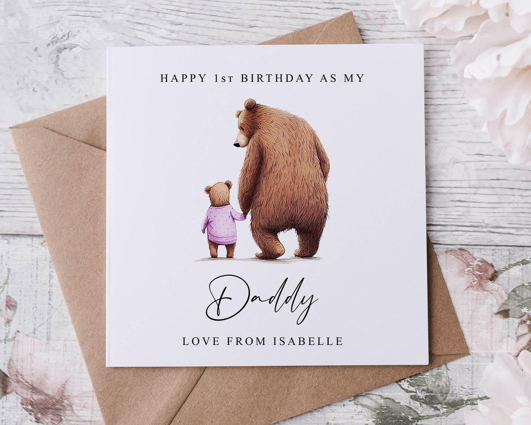 Personalised Daddy Bear Birthday Card - First Birthday As My Daddy and Baby Bear Card for Him Medium or Large card Name and Age