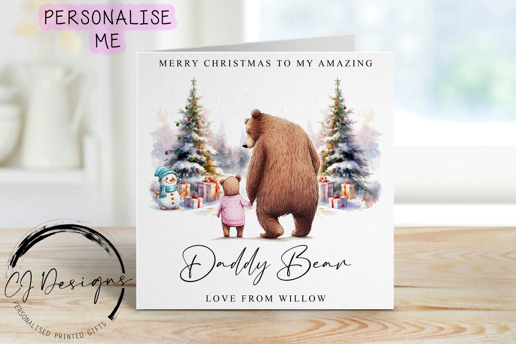 Personalised Daddy Bear Christmas Card from upto 4 Children - Daddy and Baby Bear Card for Him Medium or Large card