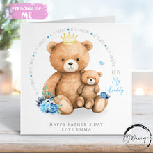Load image into Gallery viewer, Personalised Daddy Teddy Bear Fathers Day Card from upto 5 Children Daddy and Baby Bear - Any Wording

